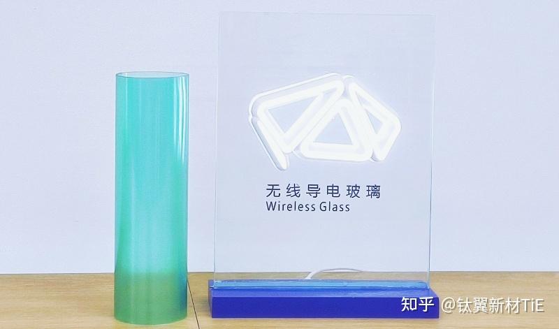 导电玻璃发光字蚀刻线设计:分区导电的核心技术与平衡艺术 - 知乎