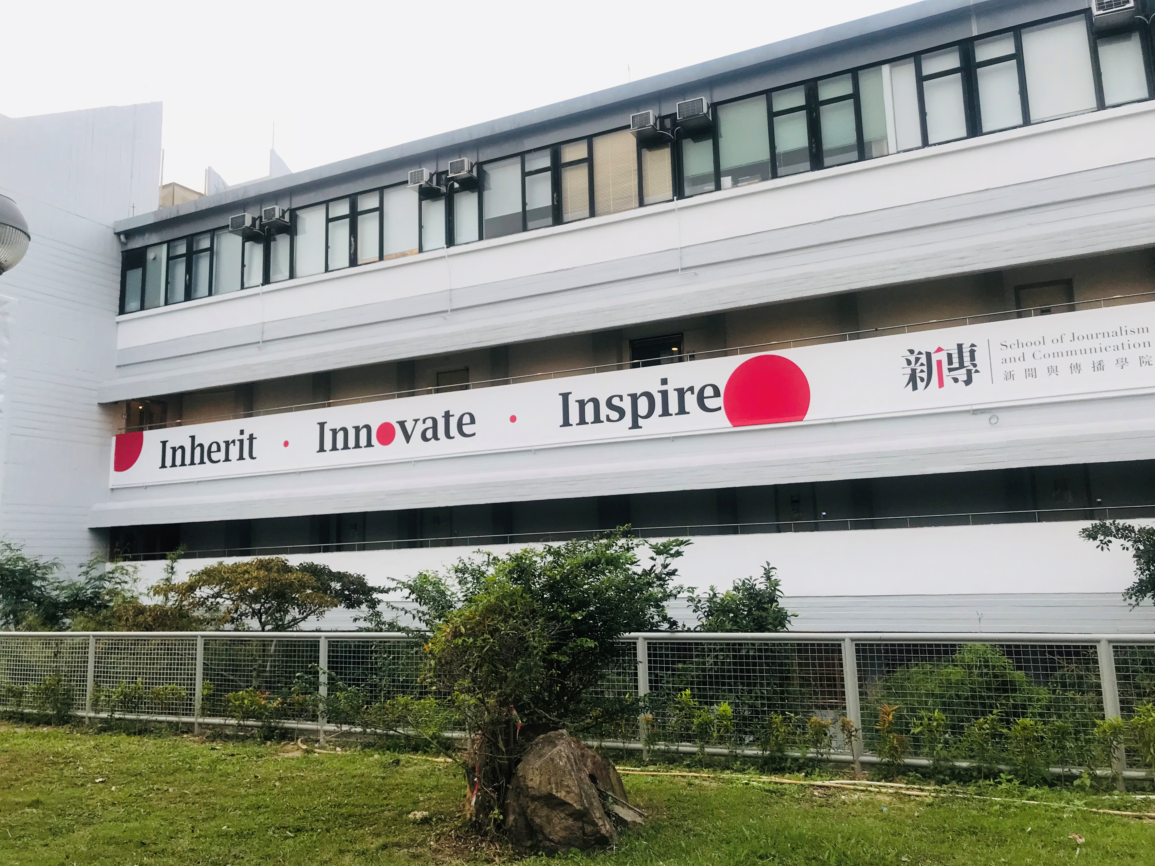 香港丨香港中文大学cuhk真的是只有文科专业吗丨院校展示