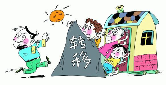 什么是夫妻共同财产如何分割 v2-fd060d42f8a727b3bbb961b8e0013e32_1440w.jpg?source=172ae18b