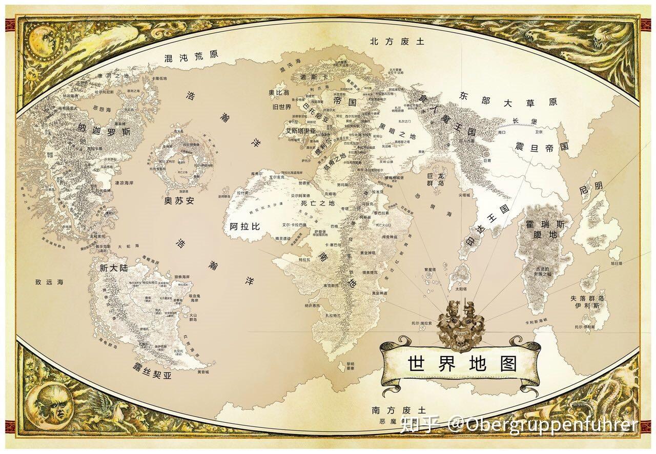 在战锤2凡世帝国中,哪个派系类似现实中的拜占