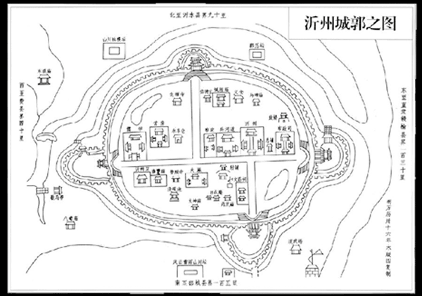 山东第三大中心城市商都临沂的千年风水大局上