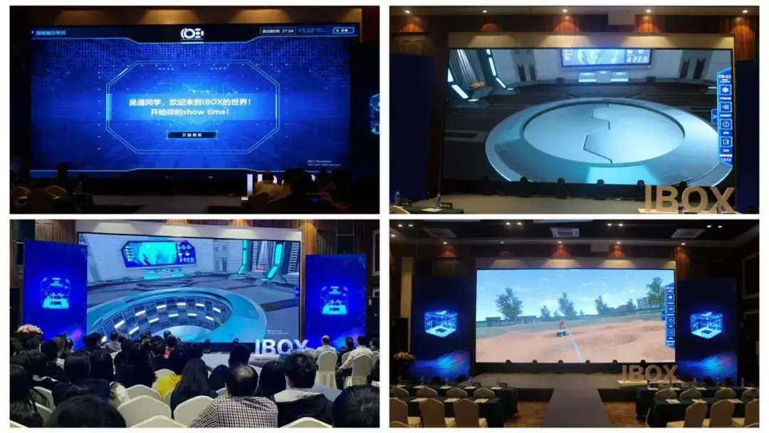 ibox全国首发从生而不凡到追寻伟大