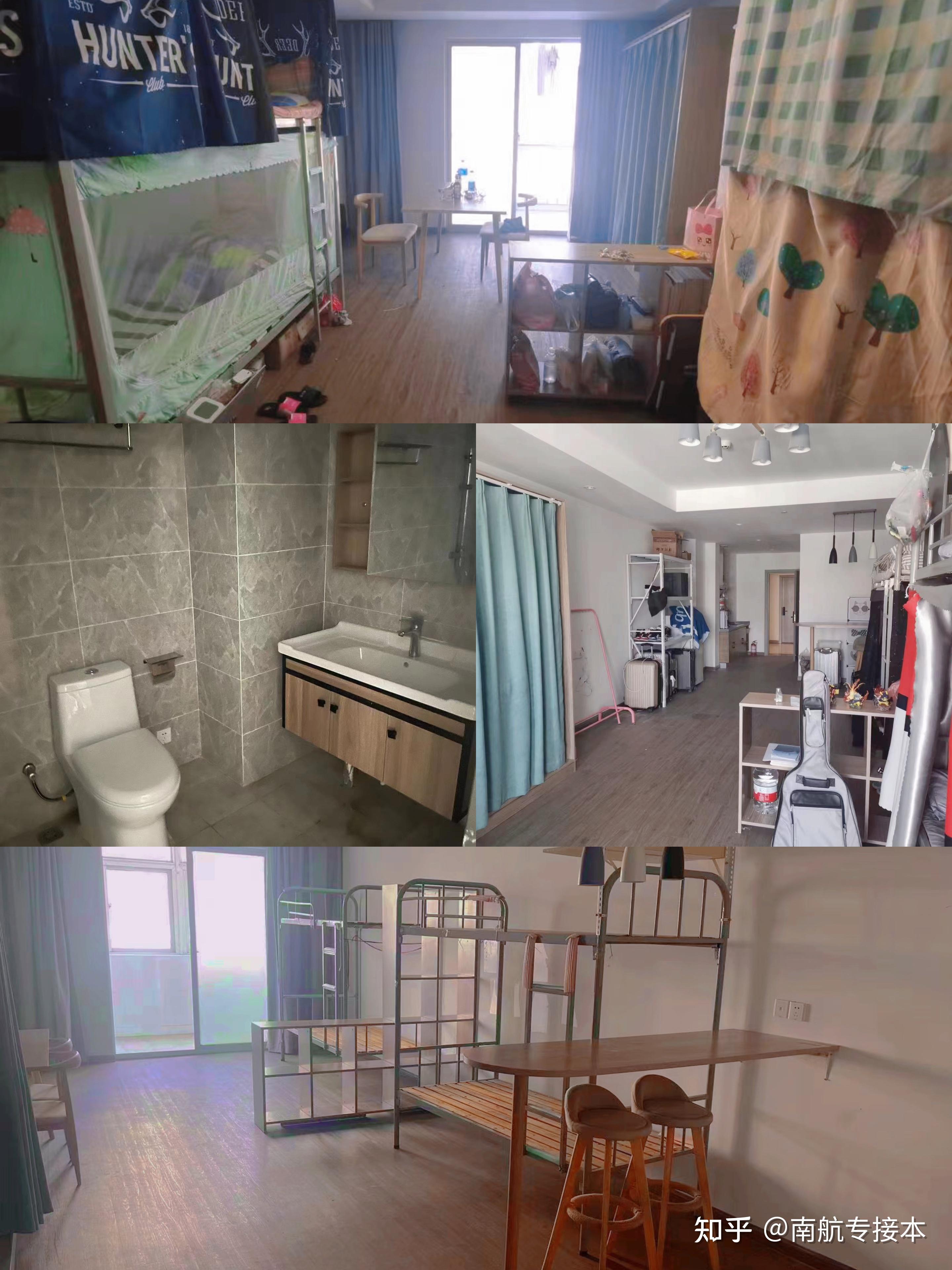 2020年南京航空航天大学宿舍条件环境照片 宿舍空调相关配置介绍