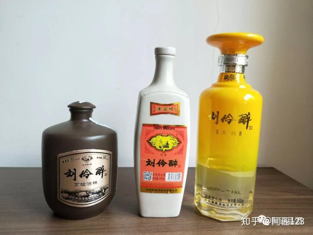 刘伶醉和他的老酒社群