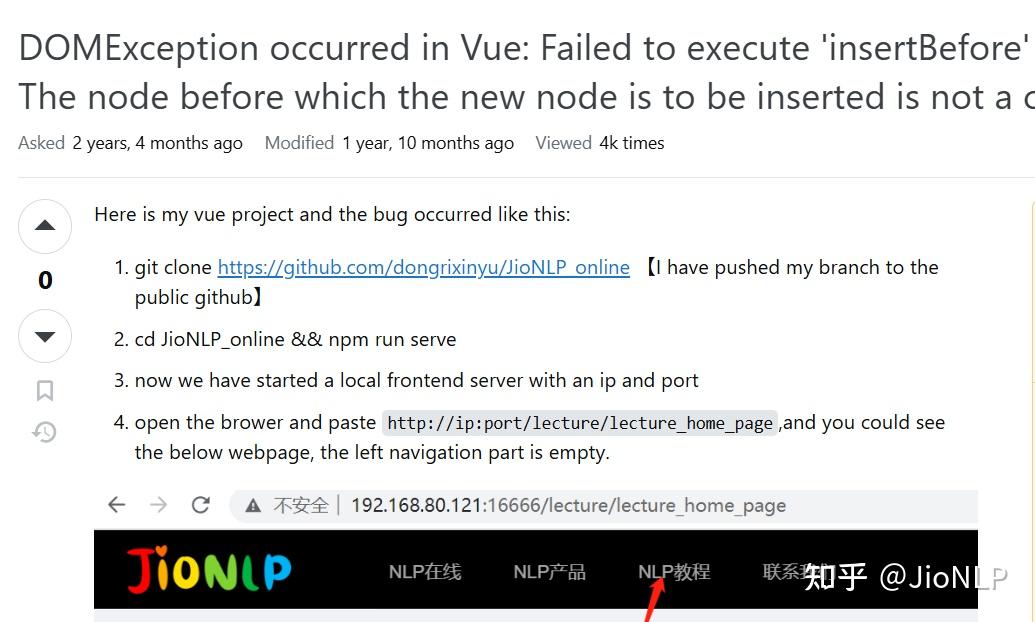 送给 Stackoverflow 的挽歌 - 知乎