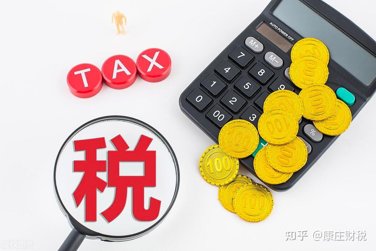 安徽税收洼地有哪些地区 - 知乎