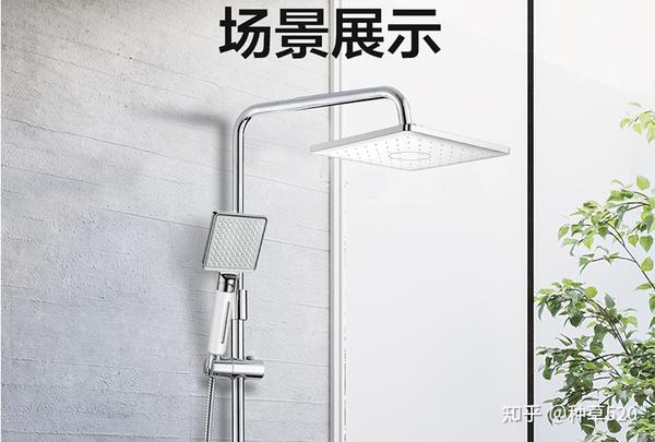 21淋浴花洒推荐 淋浴花洒哪个牌子好 四季沐歌淋浴花洒怎么样 知乎