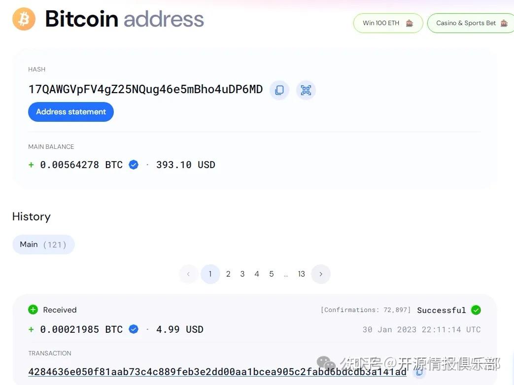 门罗币在极端组织融资中的崛起- 知乎