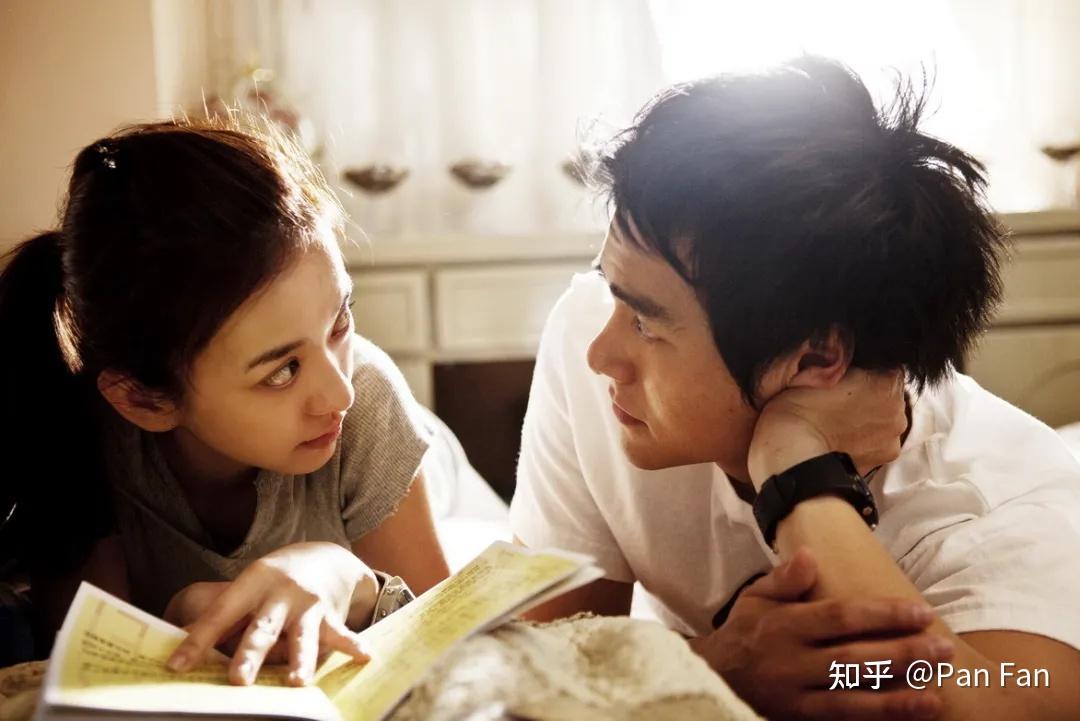 no.8相思成灾(《love and other disasters》)