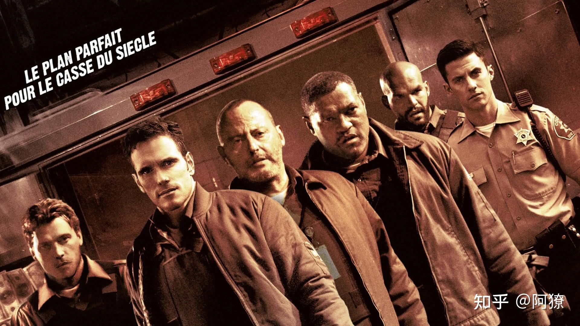 第三章:一群坏小子——杰森·斯坦森你是从那部电影认识杰森·斯坦森