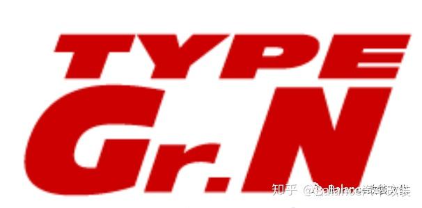 balance改装讲堂tein改装避震的产品分类以及价格