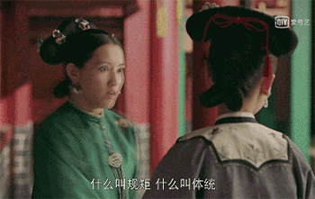 骄傲的球鞋玩家 最终在jk制服圈低下了头 知乎