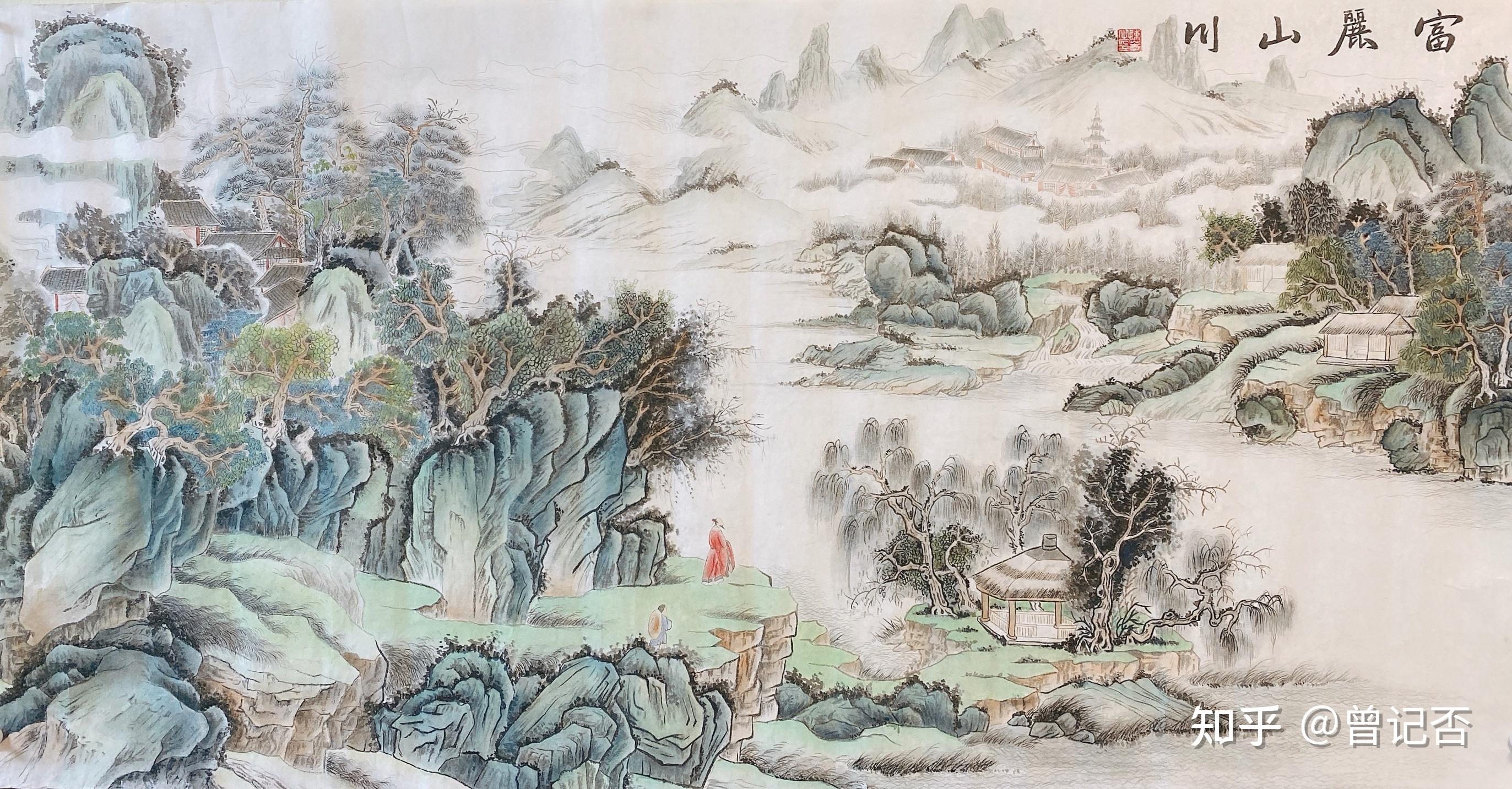 曾记否｜中国传统国画有哪些文化艺术？ - 知乎