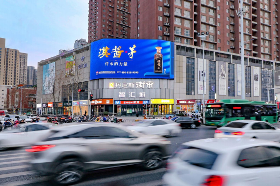 郑州智汇城户外广告投放形式有哪些腾众传播为你提供郑州智汇城大屏