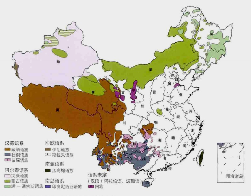 理论拓展丨Vol.02-中国建筑史之民间风土建筑谱系 - 知乎