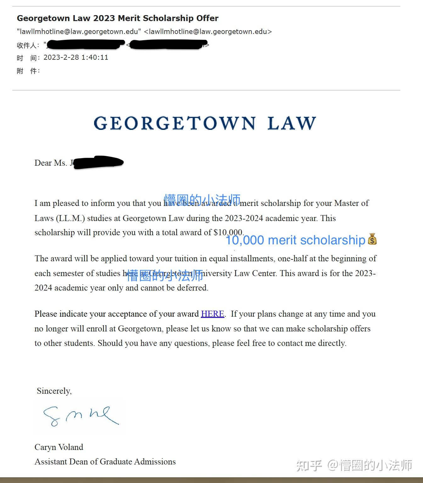 georgetown university llm personal statement