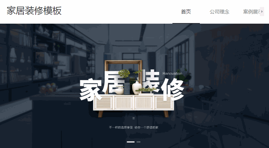 怎样在网上接装修活?网上装修获客方法 - 知乎