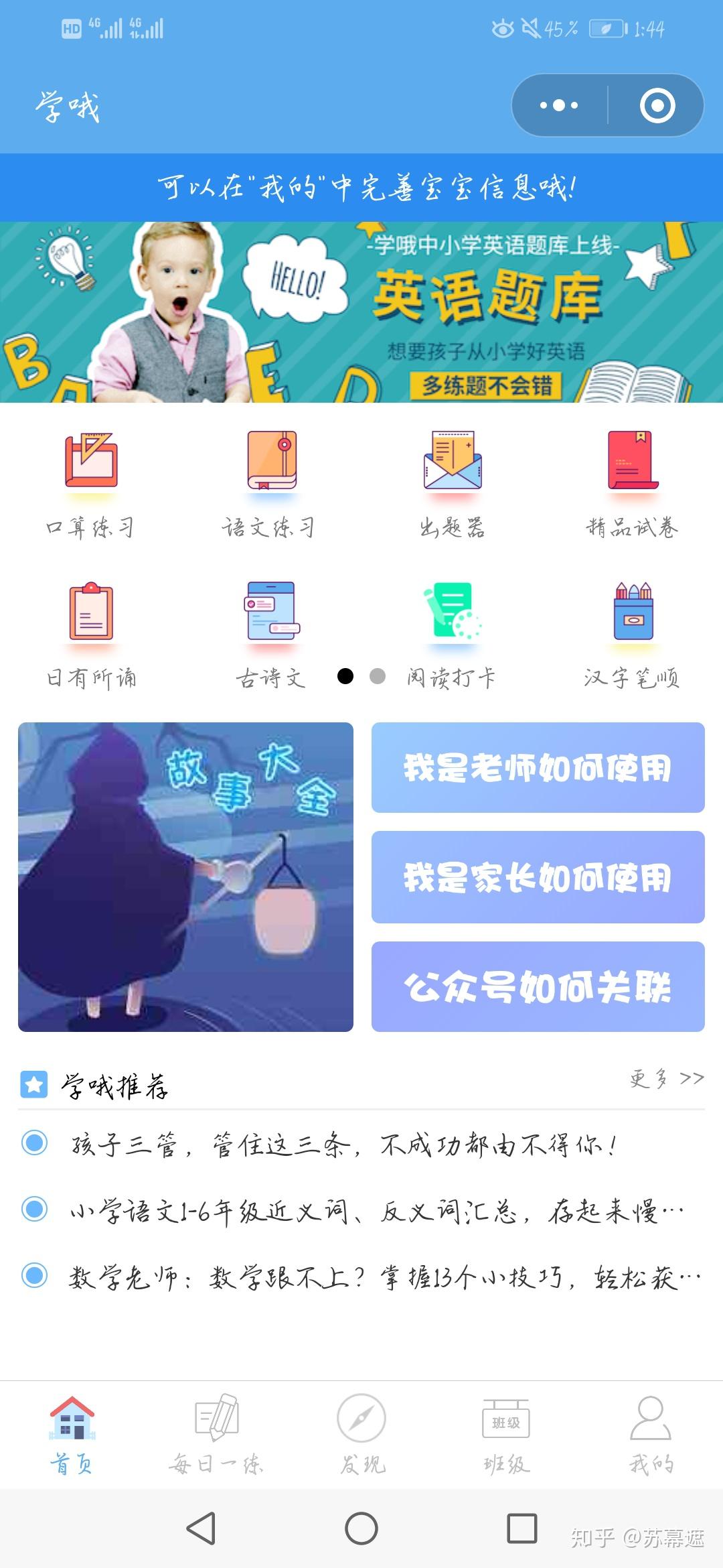v2-fd3eb2f4c4a56de61012ab43c4c47b03_r.jpg