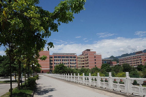 2020西安思源中学中考录取分数线