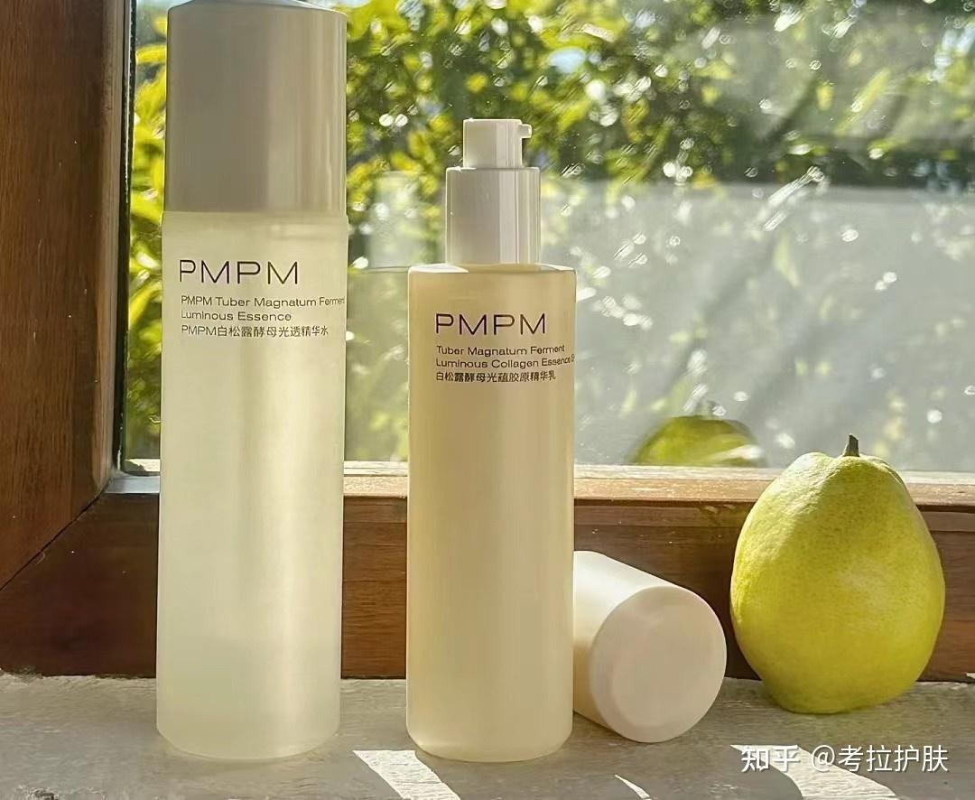 这套水乳护肤功效以修护抗初老为主,在改善面部整体气色和透亮度方面