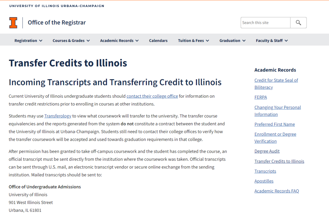 uiuc phd transfer credit