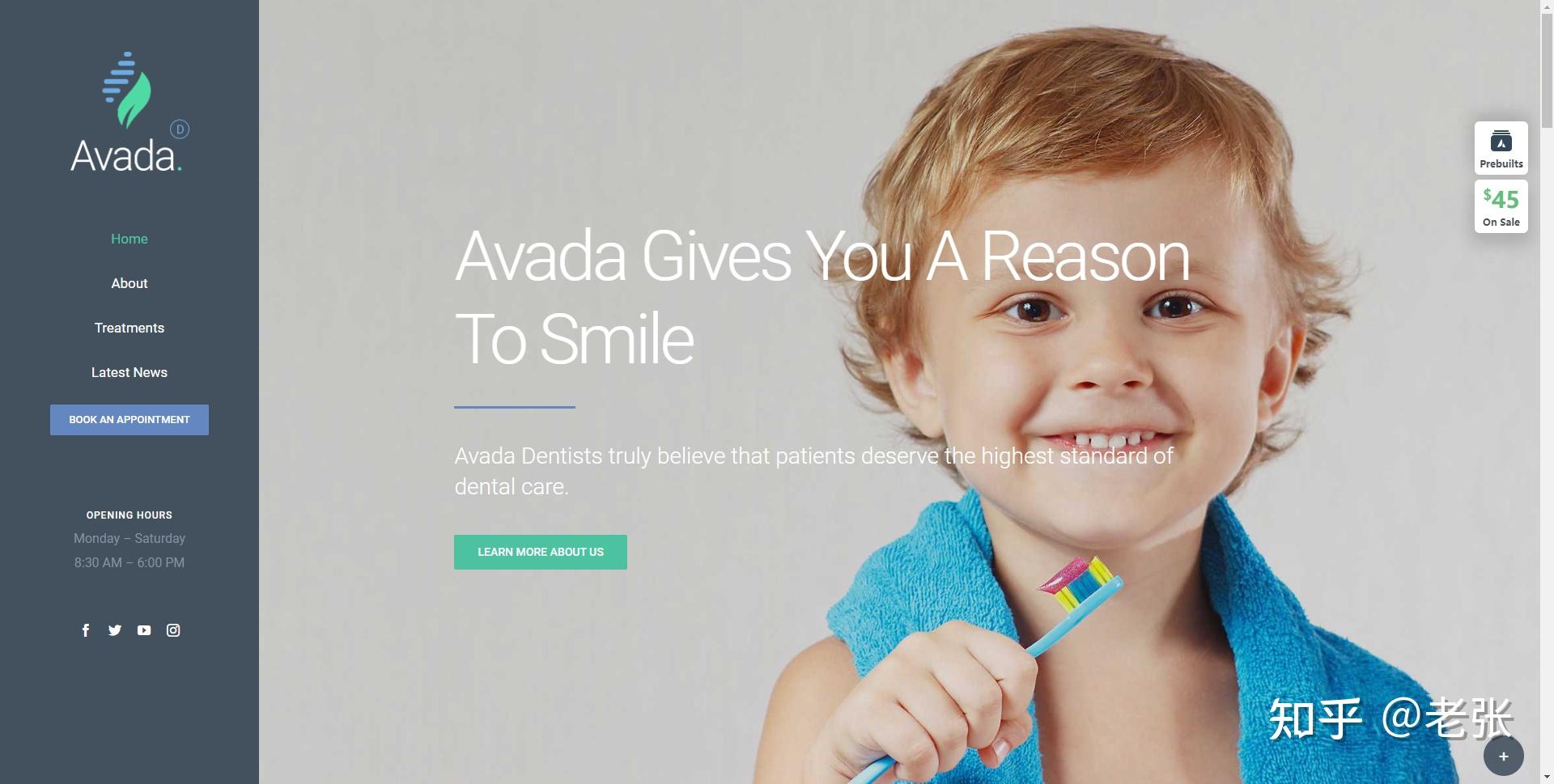 外贸网站建设100种网站风格插图60 外贸网站建设100种网站风格插图60