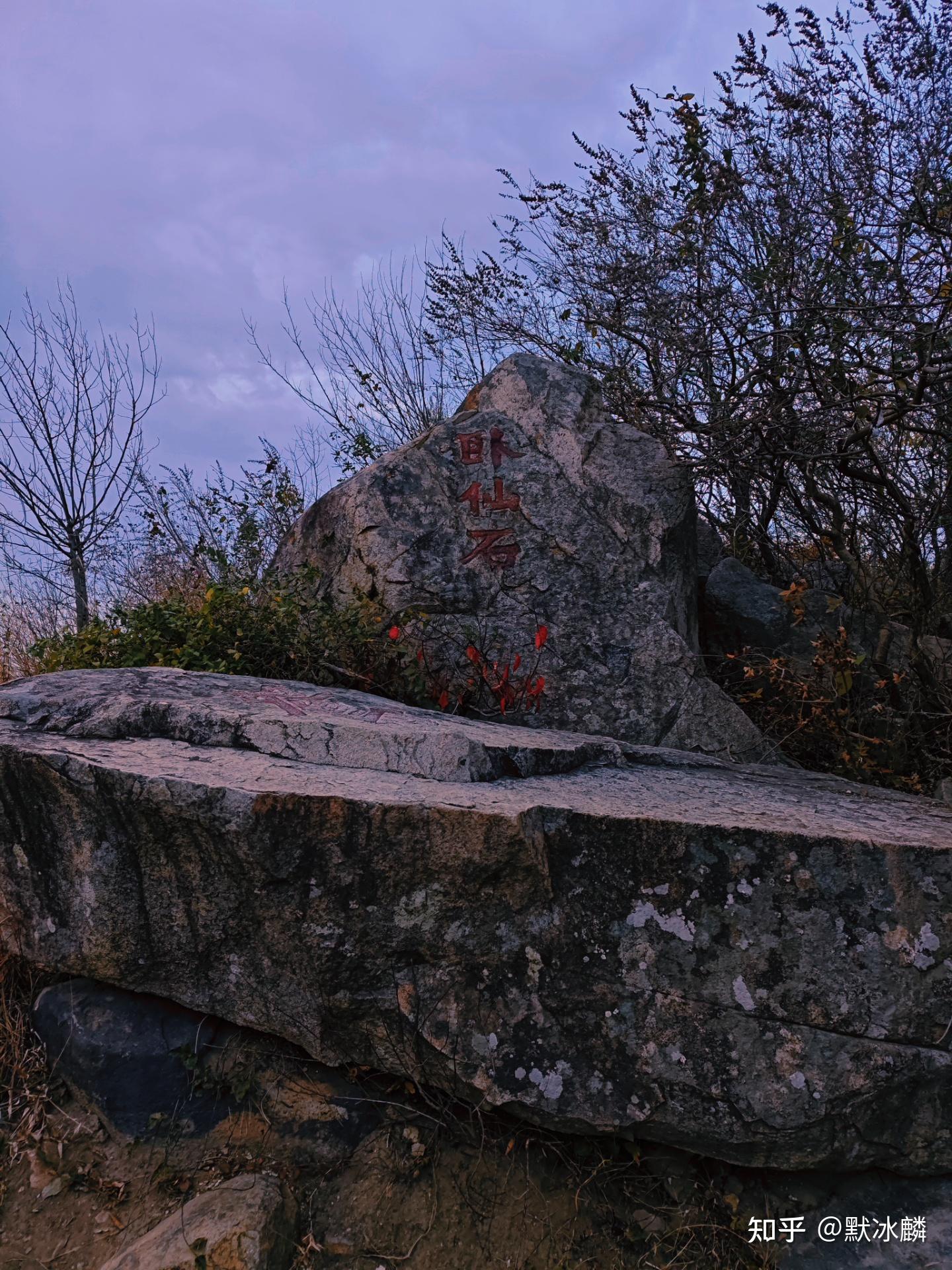 安徽蚌埠漫游记涂山风景区壹篇游记式旅游攻略
