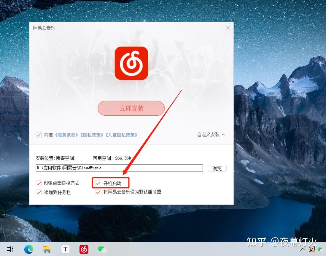 关于网易云短信配置有误怎么回事儿啊怎么解决的信息 关于网易云短信配置有误怎么回事儿啊怎么解决的信息