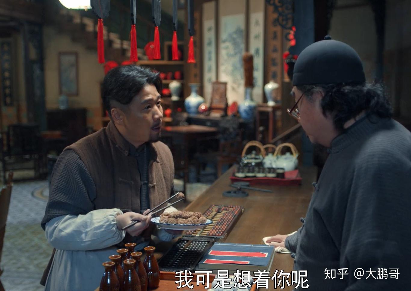 电视剧老酒馆中三爷的扮演者刘桦不再是以前的道哥