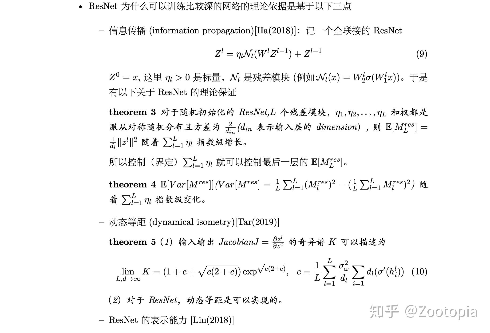 v2-fd506512740ce4120ca0d17d81a455bb_r.jpg