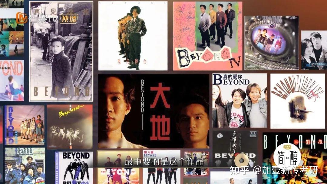 【新传er看综艺】为什么说《声生不息》可以说是一部慢综艺? - 知乎