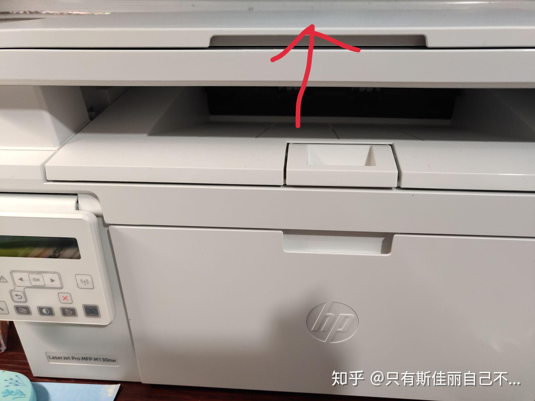HP LaserJet Pro 200 Color M251n Laser Printer