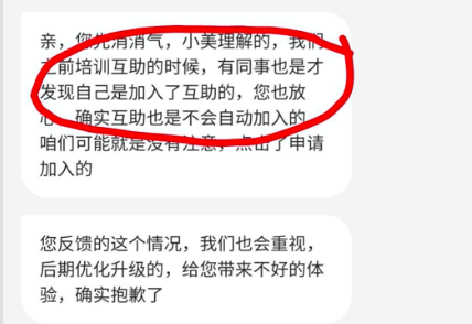 v2-fd56dcc2d6276ecf3aa43befbdd26a1f_r.jpg