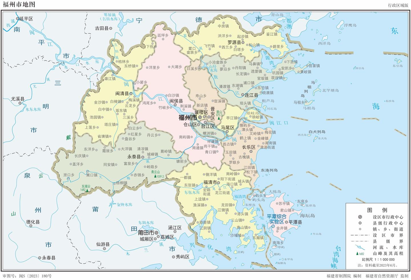 图文解读福州市地理和历史(含13个县区2023年高清行政地图) - 知乎