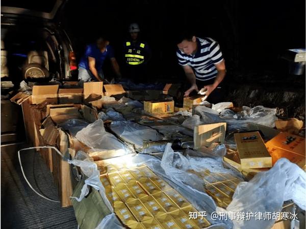 走私案件中如何区分国家禁止进出口货物、物品还是普通货物、物品 - 知乎