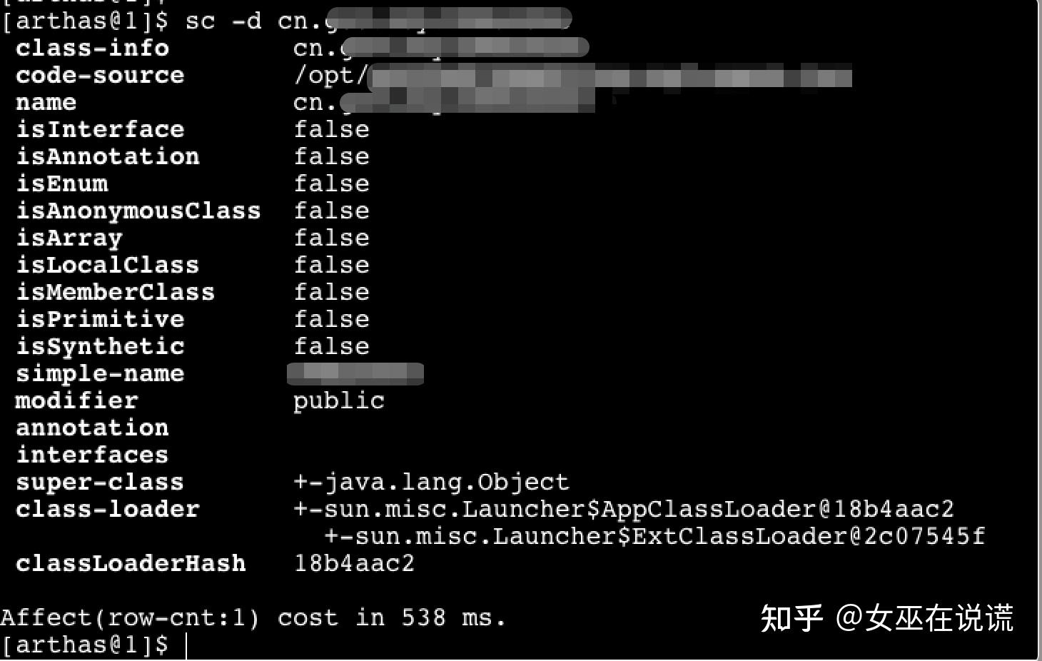 Jvm FullGC jvm fullgc