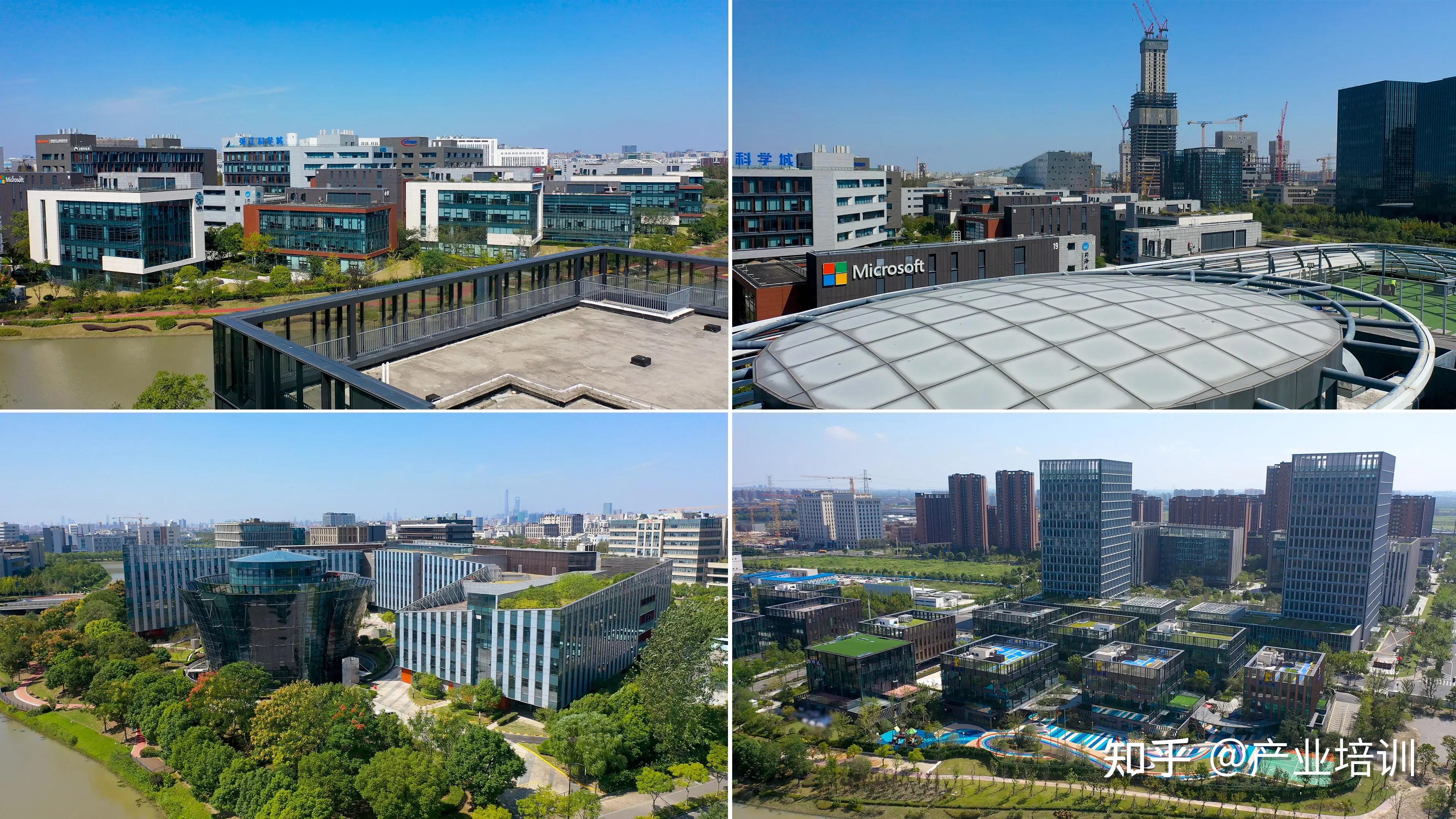 生物医药产业园区上海张江高新技术产业开发区
