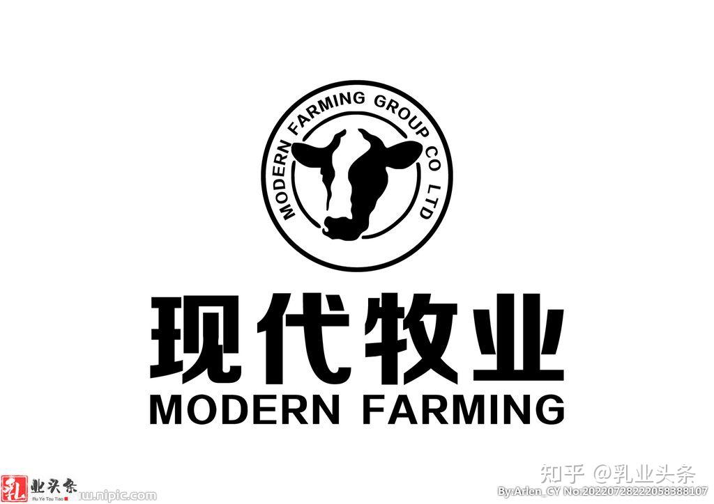 乳业头条2023年5月22日最新乳业新闻发布
