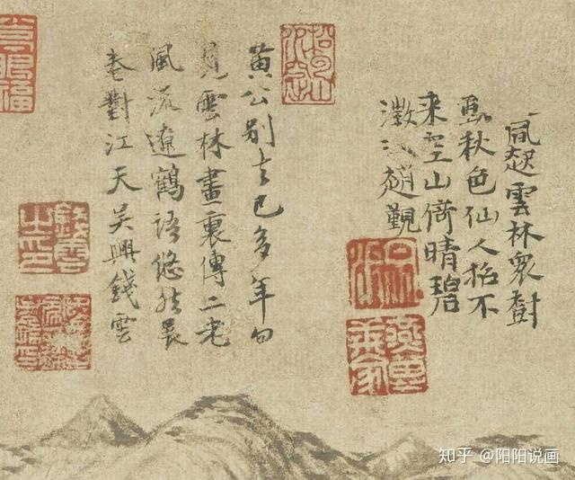 元代后期著名诗人和画家.性好洁而迂僻,有"倪迂"之称.