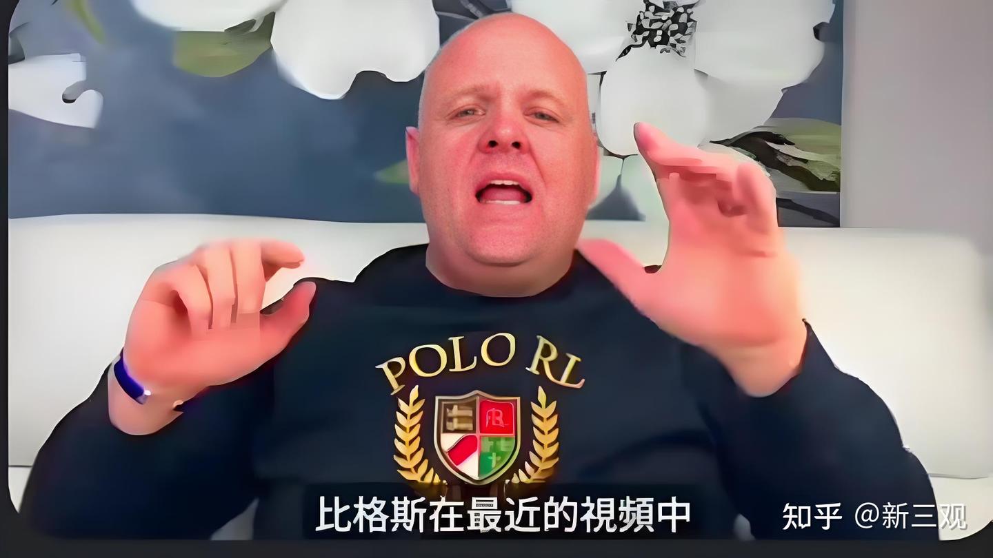 比格斯最新预言：川普还会遭遇第三次暗杀？！ - 知乎