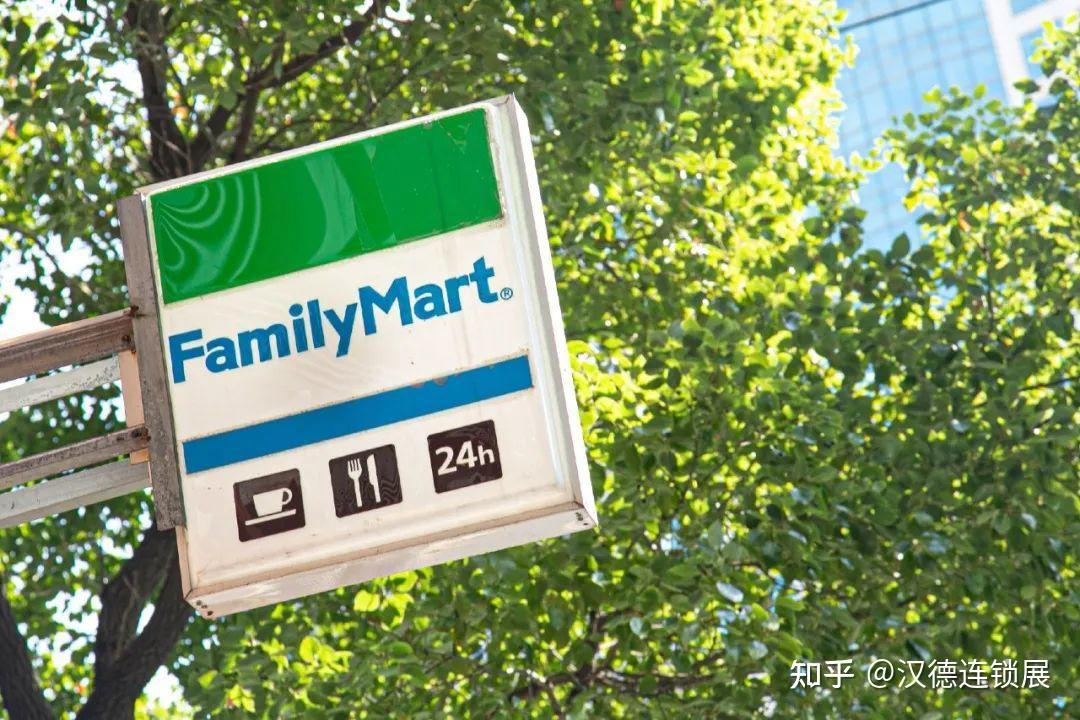 familymartlogo图片