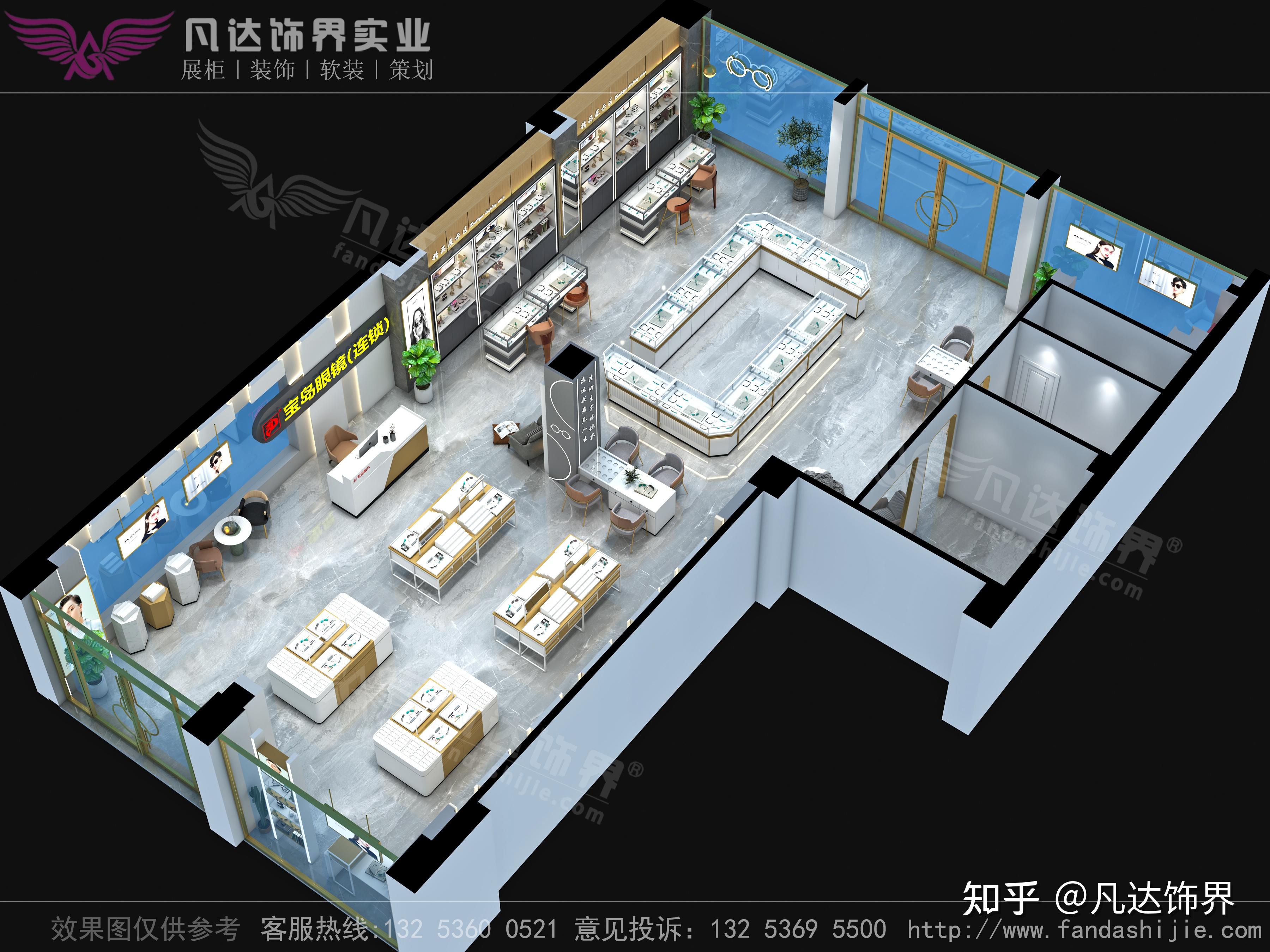 高端定制眼镜店没有浮华只有优雅和品质