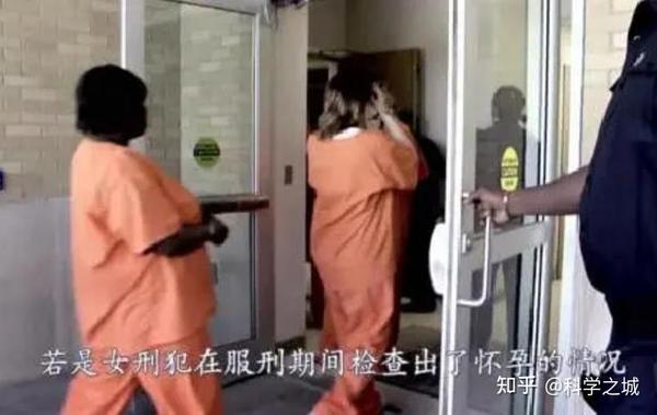 女死刑犯怀孕了,能逃脱枪决吗?如果生完小孩或流产,又该怎么判 - 知乎