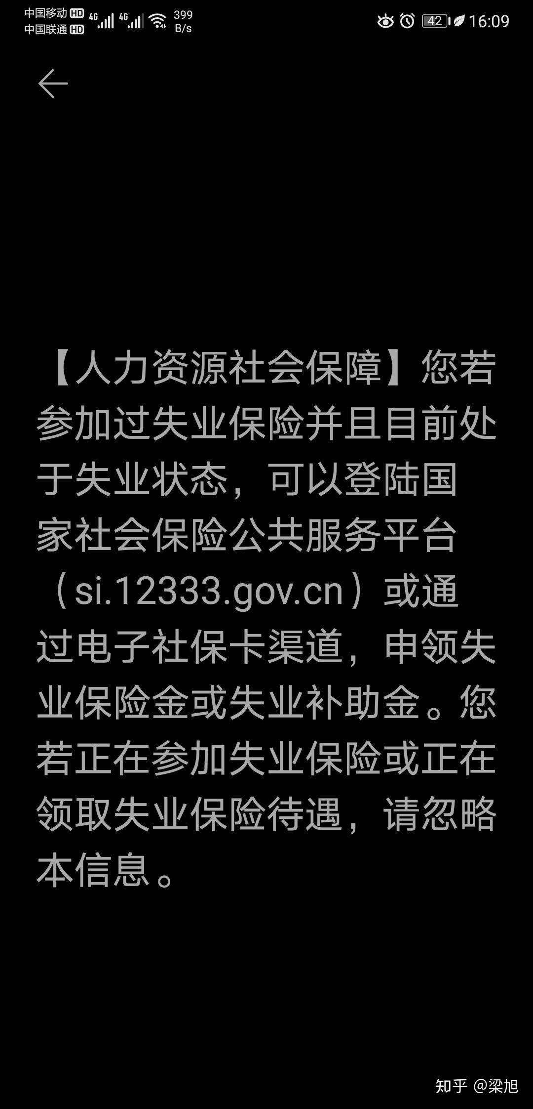 v2-fd6ff2590df3d394deb130dc2a9521bb_r.jpg