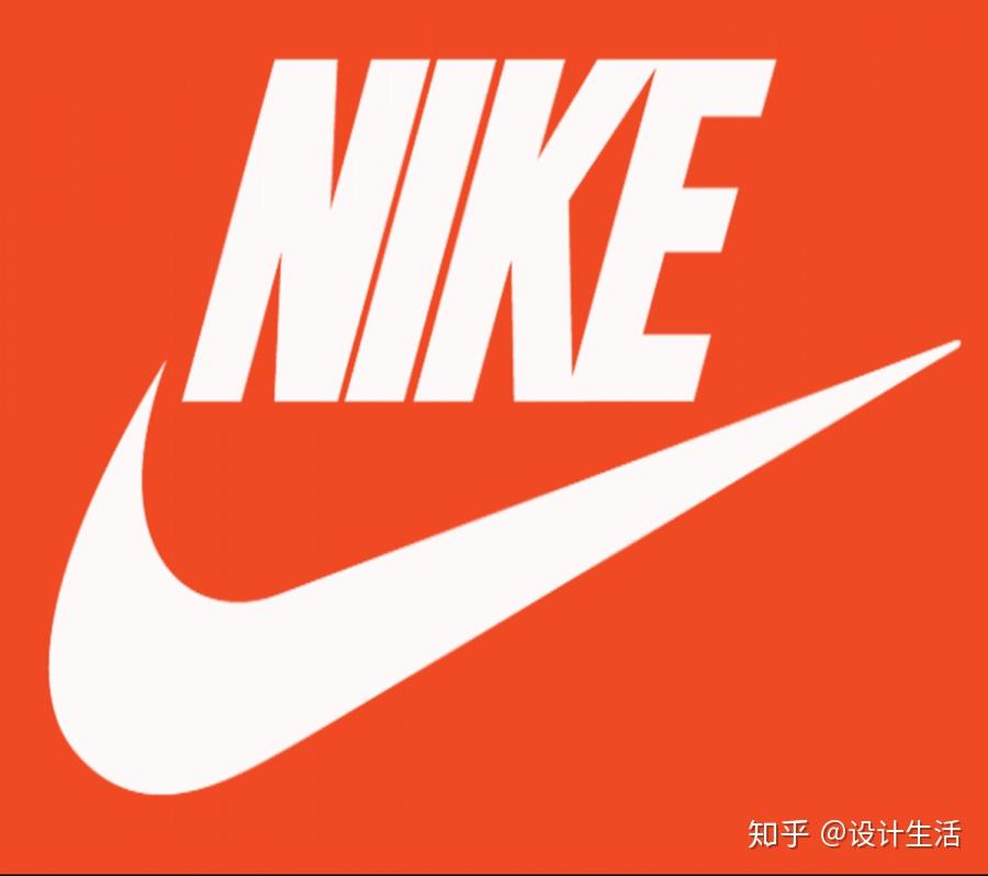 盘点世界著名品牌logo的发展史——第一期(NIKE) - 知乎