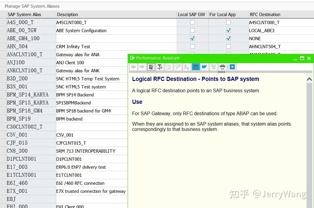 在 SAP ABAP Gateway 系统上定义后台系统的 Alias - 知乎