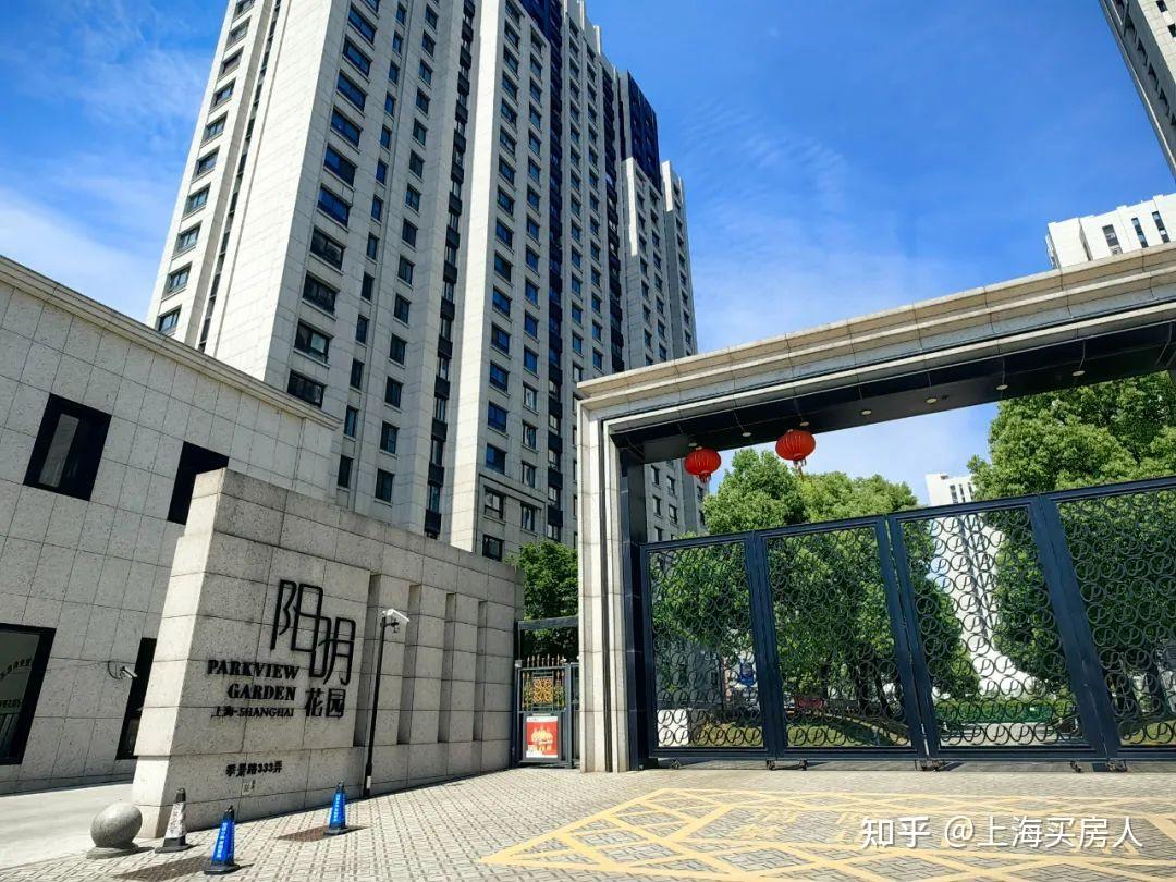 2万/㎡!浦东中环旁「阳明花园」推售6763套约75-221㎡房源!