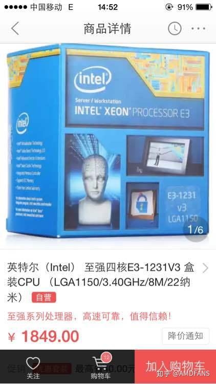 v2-fd77058856cb18cd31ab179d607ef9fb_r.jpg