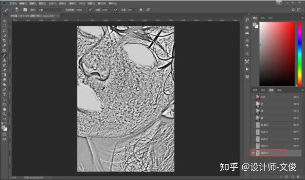Photoshop基础教程-人像修图(PS后期修图-磨皮、去斑美颜) - 知乎