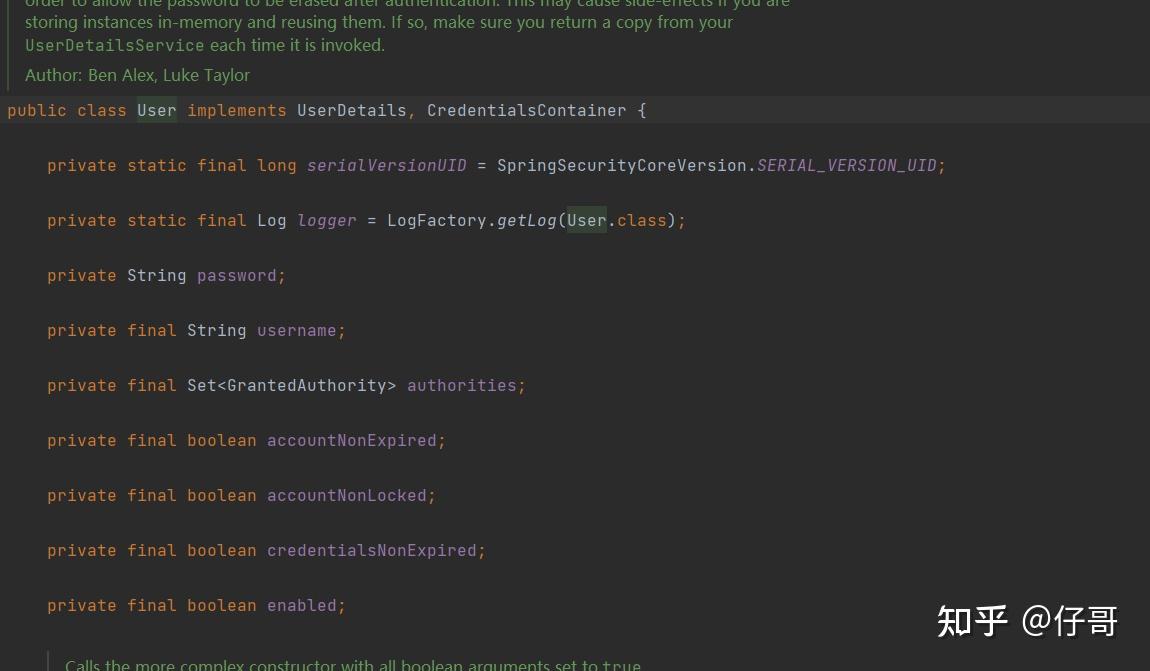SpringSecurity springsecurity